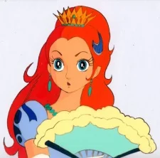 Flora, Princess