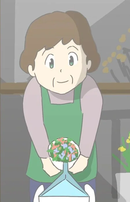 Florist