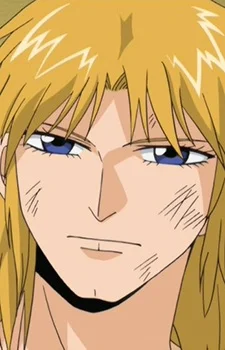 Folgore, Parco