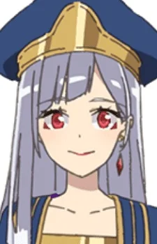 Forgma, Bell