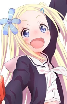 Fountainstand, Hana N.