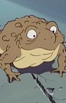 Frog Prince