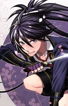 Yukimitsu, Fudou