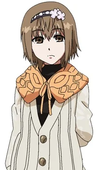 Fueguchi, Hinami
