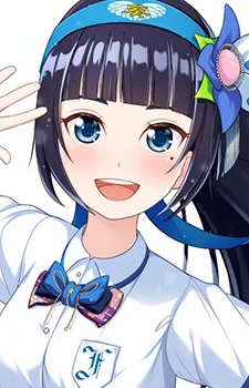 Fuji, Aoi