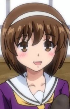 Fujieda, Miyako
