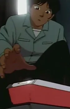 Fujii, Tsunehisa