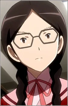 Fujiidera, Ai