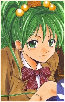 Fujikawa, Miho