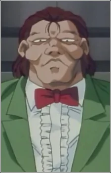 Fujiki