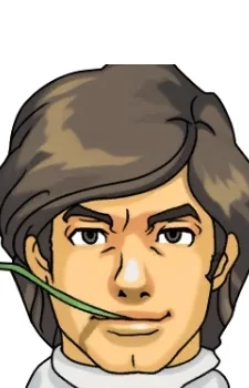Fujimino, Isao