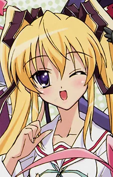 Fujimiya, Chisa