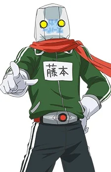Fujimoto, Ichigou