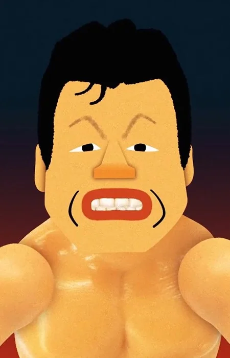 Fujinami, Tatsumi