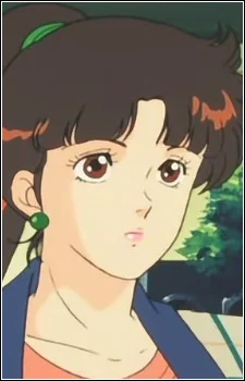 Fujino, Haruka