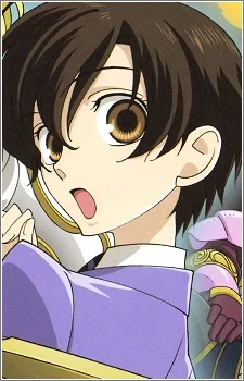 Fujioka, Haruhi