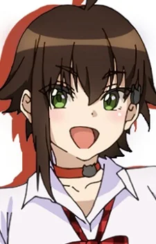 Fujisaki, Akane
