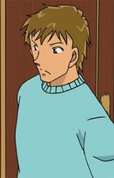 Fujita, Masahiko