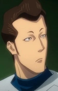 Fujita, Shin
