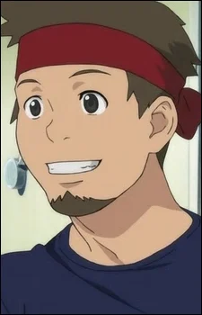 Fujiwara, Ayumu