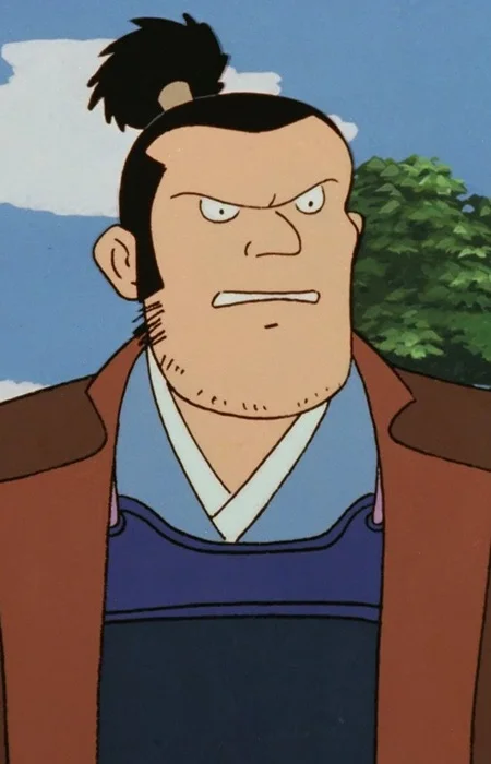 Fujiwara