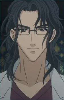 Fujiwara, Isuzu