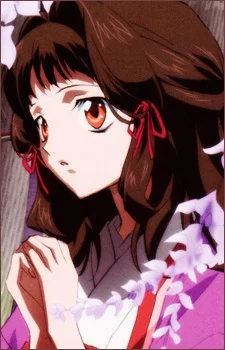 Fujiwara no, Akiko
