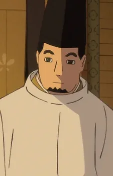 Fujiwara no, Narichika