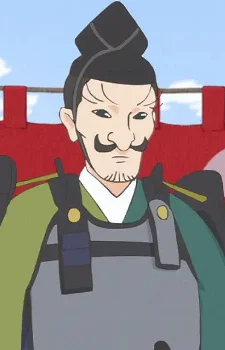 Fujiwara no, Tadakiyo