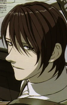 Fukai, Rei