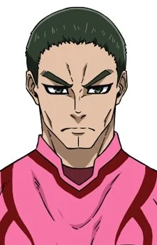 Fukaku, Gen