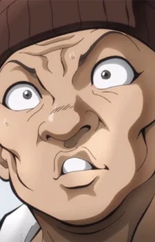 Fukamachi, Genichi