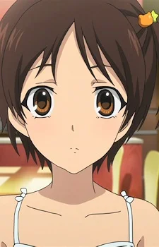 Fukami, Hina