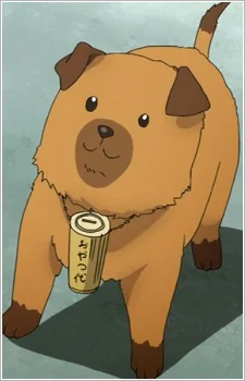 Fukubuchou