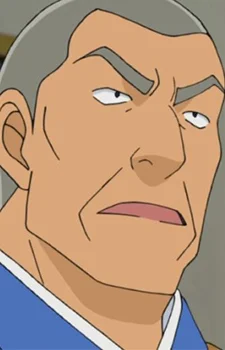 Fukuhara, Eikyou