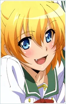 Fukumune, Iria
