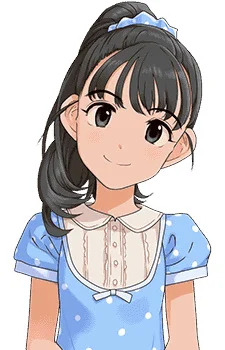 Fukuyama, Mai