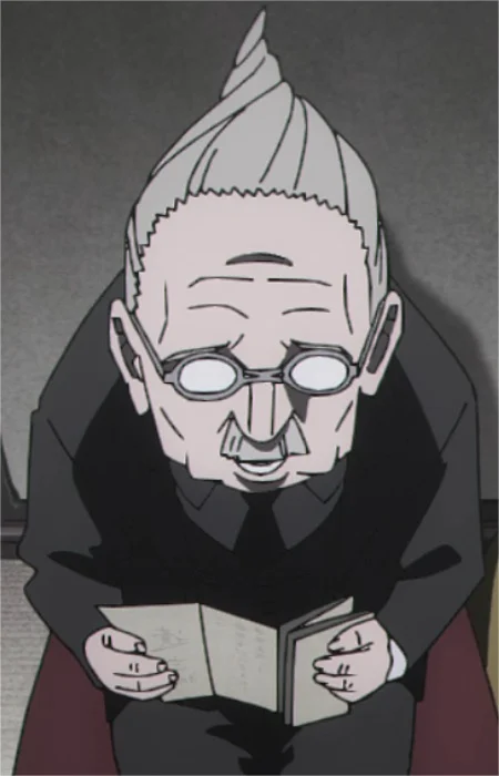 Furudate