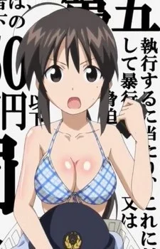 Furukawa, Keiko