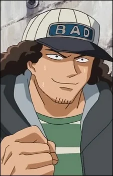 Furukawa, Takashi
