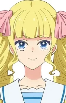 Furumi, Eru
