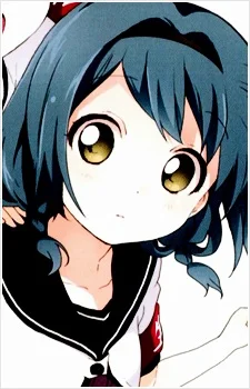 Furutani, Himawari