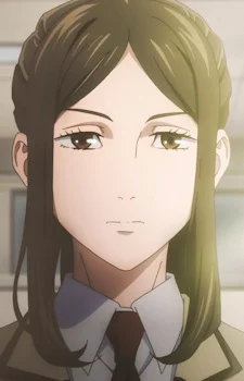 Fushiguro, Tsumiki