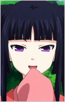 Fushikawa, Kokoro
