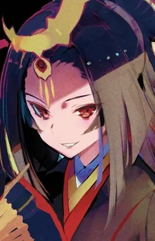 Fusou, Tsukuyo