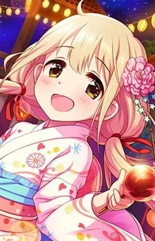 Futaba, Anzu