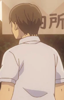 Futaba's Father