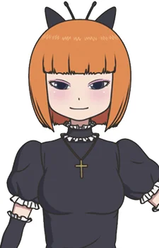 Futakotamagawa, Felicia