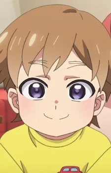 Futami, Maki