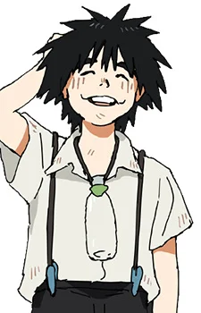 Futatsuboshi